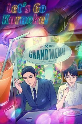 Let's Go Karaoke! - Staffel 1 *Subbed*