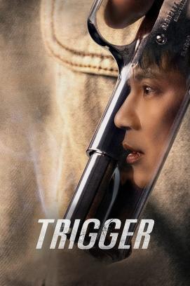 Trigger - Staffel 1